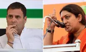 स्मृति ने उठाया सवाल - अमेरिका दौरे में देश विरोधियों से क्यों मिले राहुल गांधी