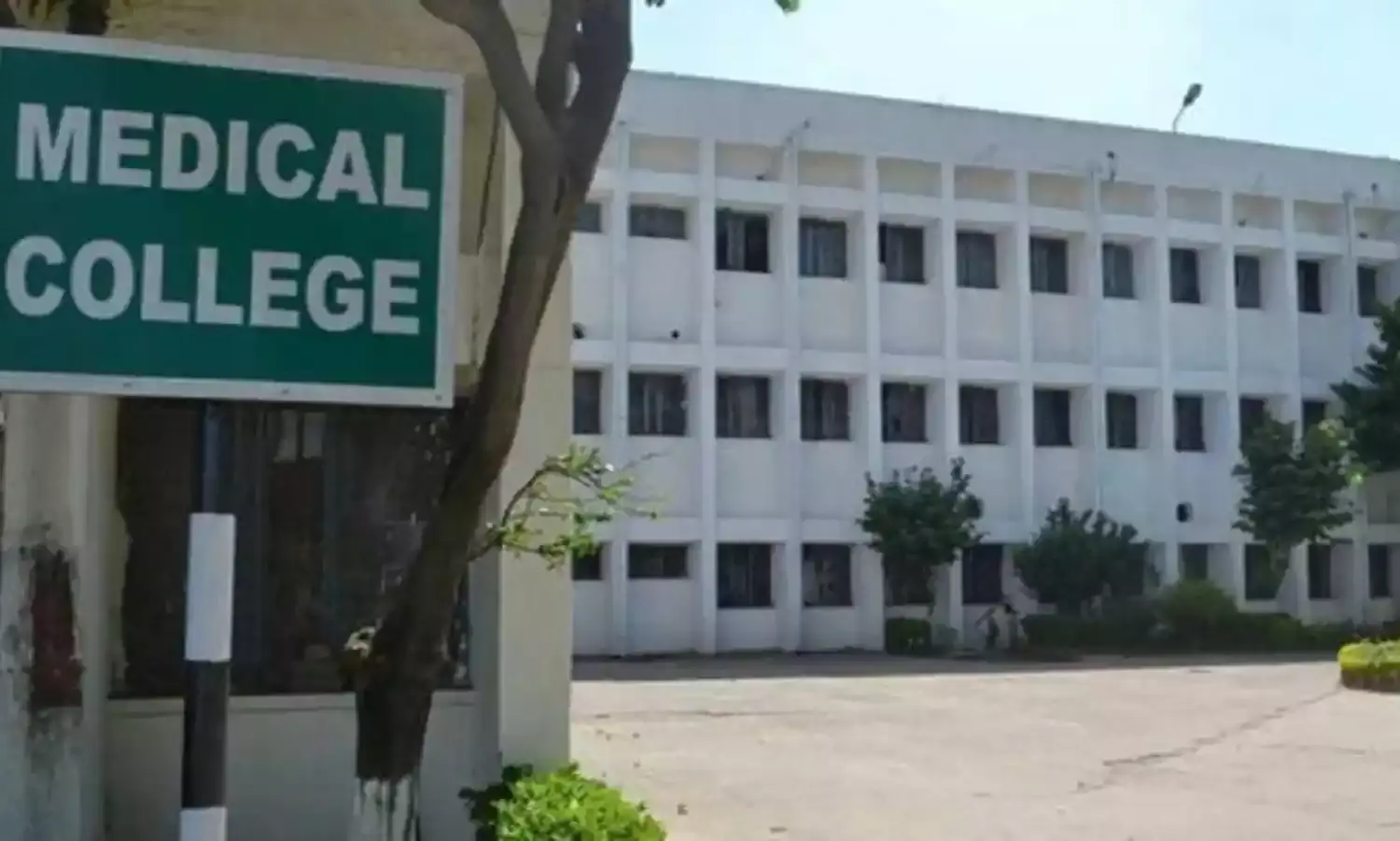 वर्धा, अमरावती, बुलढाणा, गडचिरोली सहित 9 जिले में बनेगा सरकारी मेडिकल कॉलेज