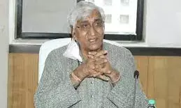 कांग्रेस ने चुनाव से पहले छत्तीसगढ़ में खेला बड़ा दांव, टीएस सहदेव को बनाया डिप्टी सीएम