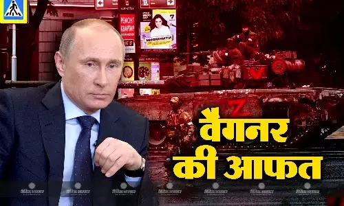 वैगनर ग्रुप की आफत: धन मुहैया कराने वाली साउथ अफ्रीकी खदानों पर अमेरिका ने लगाया प्रतिबंध