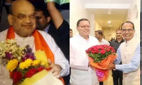 नरेंद्रनगर में 15 जुलाई को होगी मध्य क्षेत्रीय परिषद की बैठक, गृहमंत्री अमित शाह करेंगे अध्यक्षता