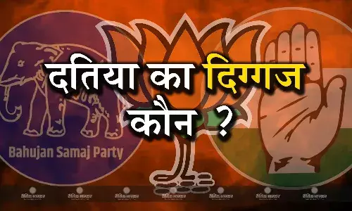 दतिया में 3 विधानसभा सीट: जाति वोट बैंक से तय होती है चुनाव में जीत