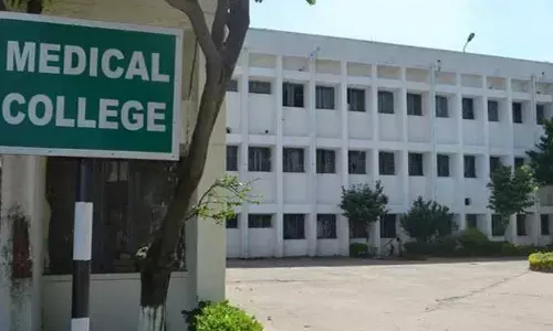 वर्धा, अमरावती, बुलढाणा, गडचिरोली सहित 9 जिले में बनेगा सरकारी मेडिकल कॉलेज