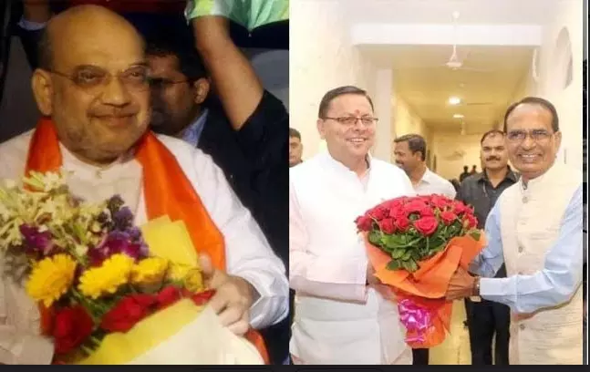 नरेंद्रनगर में 15 जुलाई को होगी मध्य क्षेत्रीय परिषद की बैठक, गृहमंत्री अमित शाह करेंगे अध्यक्षता नरेंद्रनगर में 15 जुलाई को होगी मध्य क्षेत्रीय परिषद की बैठक, गृहमंत्री अमित शाह करेंगे अध्यक्षता