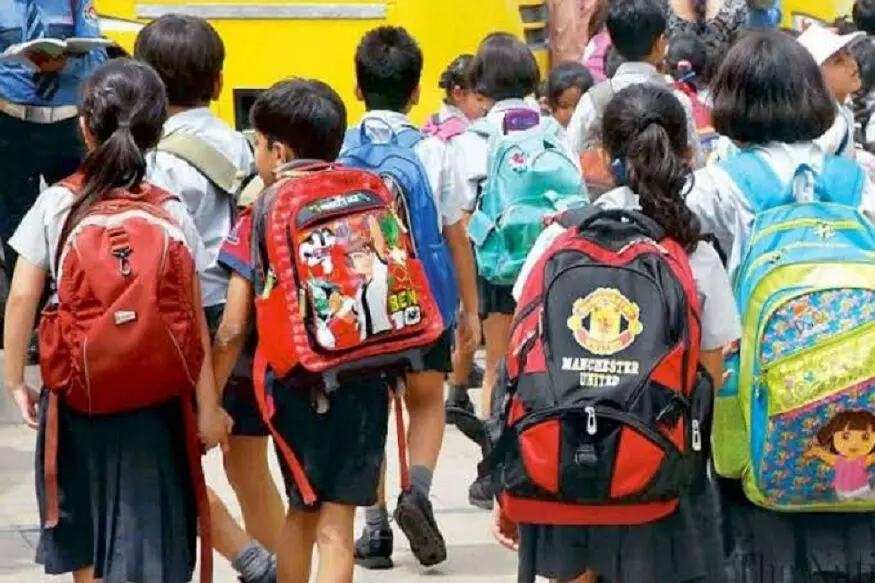 गरीबी रेखा के ऊपर वाले स्कूली बच्चों को मिलेगा मुफ्त में गणवेश गरीबी रेखा के ऊपर वाले स्कूली बच्चों को मिलेगा मुफ्त में गणवेश