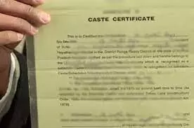 जाति वैधता प्रमाणपत्र जमा कराने एक साल का समय दिया जाति वैधता प्रमाणपत्र जमा कराने एक साल का समय दिया