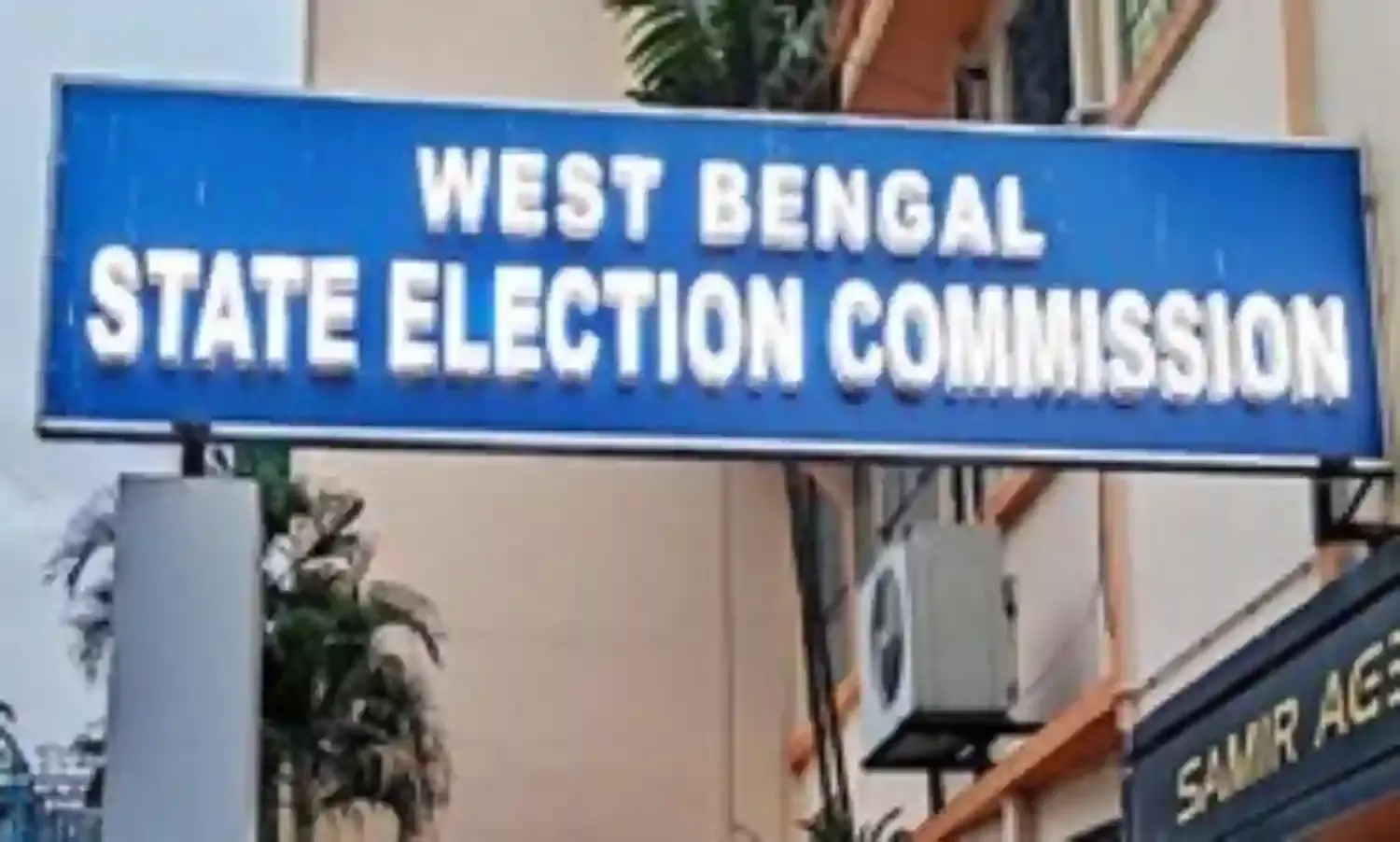 बंगाल पंचायत चुनाव: नाम वापस लेने वालों की संख्‍या 2018 के मुकाबले कम