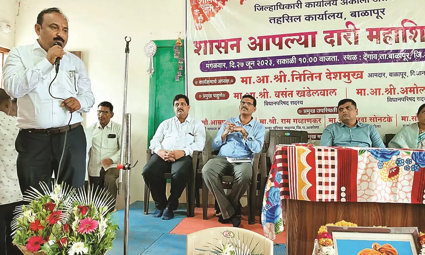 शासन अपने द्वार शिविर में 823 लाभार्थियों ने उठाया लाभ