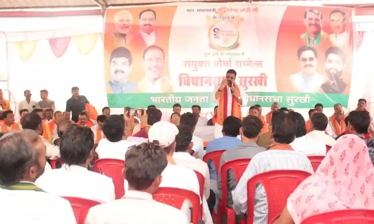 मध्य प्रदेश: प्रधानमंत्री नरेन्द्र मोदी की दूरदर्शिता और दृढ़ संकल्प शक्ति ने विश्व में भारत को दिलाई नई पहचान - गोविंद सिंह राजपूत