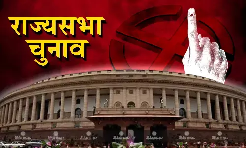 उच्च सदन में बीजेपी का कद बढ़ेगा, कांग्रेस का होगा कम उच्च सदन में बीजेपी का कद बढ़ेगा, कांग्रेस का होगा कम