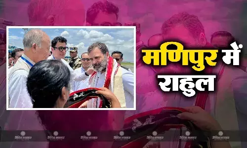मणिपुर हिंसा: राहुल गांधी हेलीकॉप्टर से चुराचांदपुर पहुंचे, राहत शिविरों में जाकर लोगों से मुलाकात करेंगे