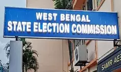बंगाल पंचायत चुनाव: नाम वापस लेने वालों की संख्या 2018 के मुकाबले कम बंगाल पंचायत चुनाव: नाम वापस लेने वालों की संख्या 2018 के मुकाबले कम
