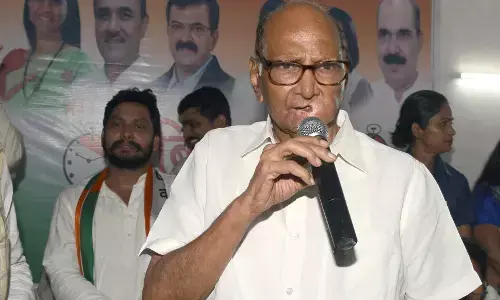 विपक्ष का अगला सम्मेलन 13-14 जुलाई को बेंगलुरु में: पवार विपक्ष का अगला सम्मेलन 13-14 जुलाई को बेंगलुरु में: पवार