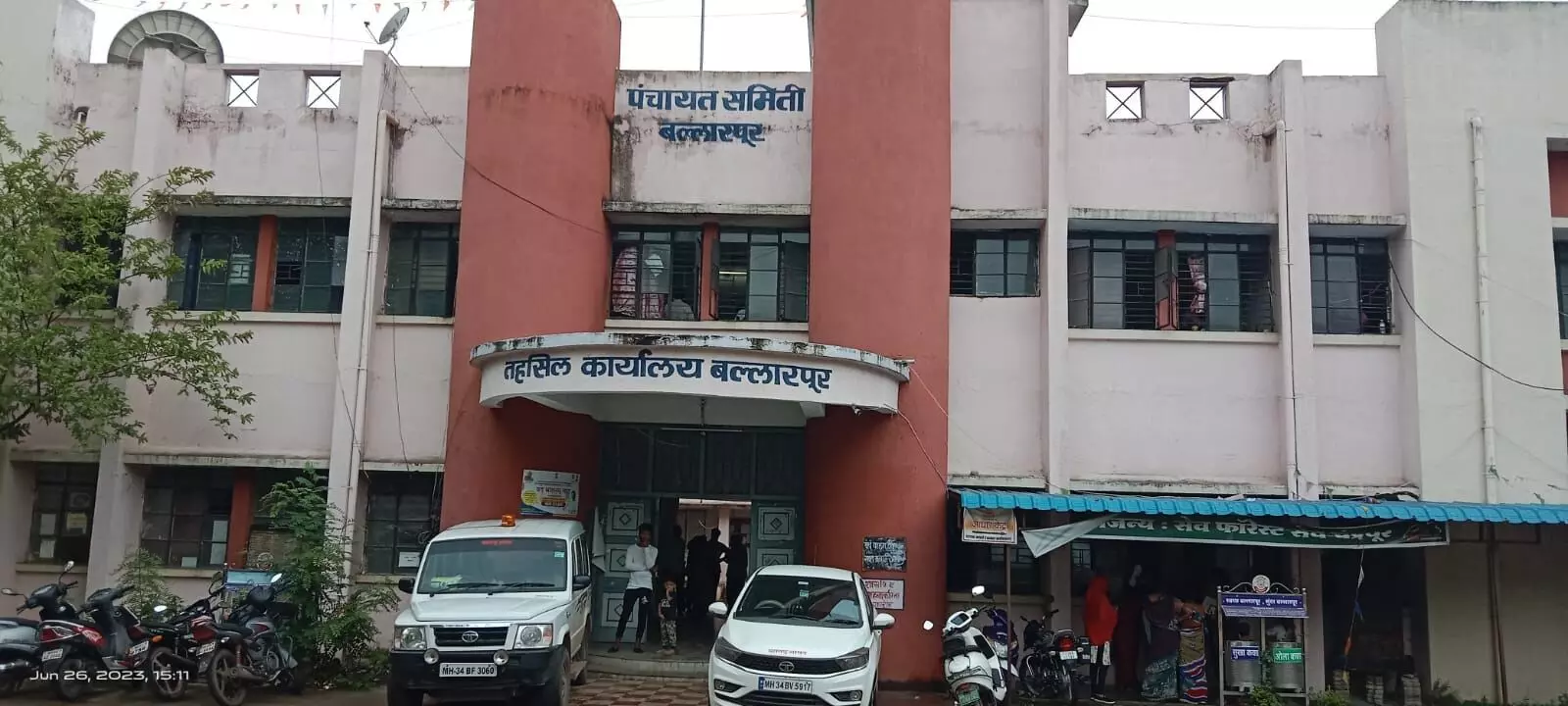 विदर्भ में बल्लारपुर बनी प्रथम ओडीएफ प्लस तहसील विदर्भ में बल्लारपुर बनी प्रथम ओडीएफ प्लस तहसील