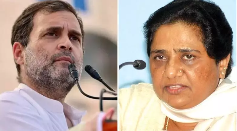 बसपा और कांग्रेस बनी एक दूसरे की जरूरत! लोकसभा चुनाव ही नहीं बल्कि विधानसभा चुनावों में भी दोनों पार्टियों को चाहिए एक दूसरे का साथ बसपा और कांग्रेस बनी एक दूसरे की जरूरत! लोकसभा चुनाव ही नहीं बल्कि विधानसभा चुनावों में भी दोनों पार्टियों को चाहिए एक दूसरे का साथ