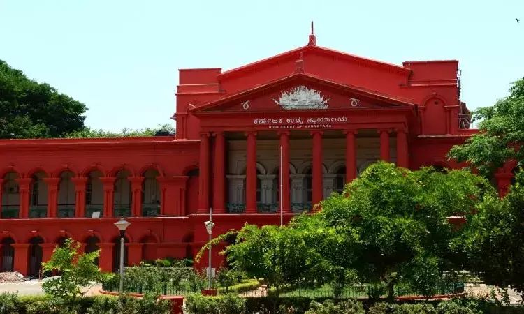 कर्नाटक हाईकोर्ट ने की ट्विटर की याचिका खारिज, लगाया 50 लाख का जुर्माना