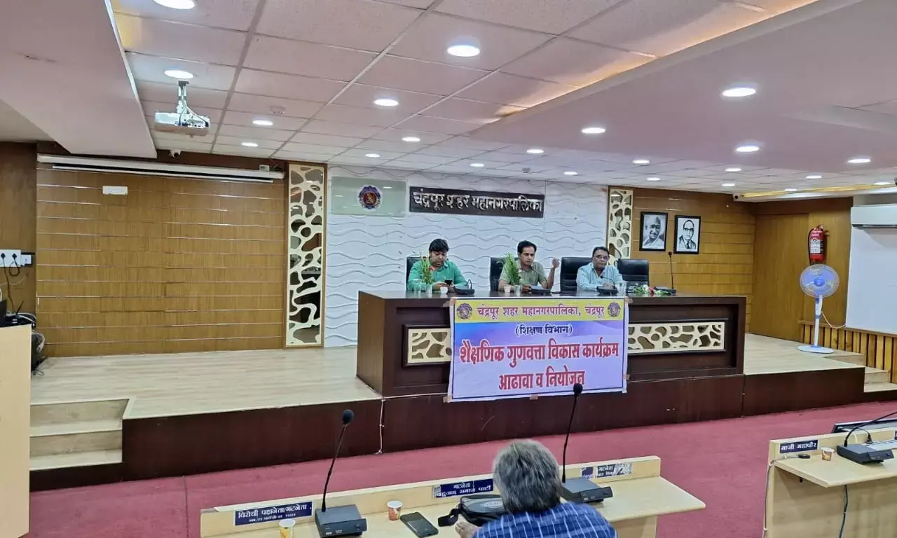 मनपा आयुक्त ने की शैक्षणिक गुणवत्ता विकास की समीक्षा