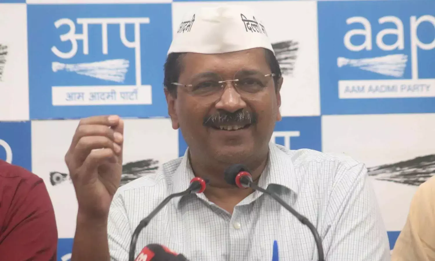 3 जुलाई को केंद्र का अध्यादेश जलाएंगे अरविंद केजरीवाल