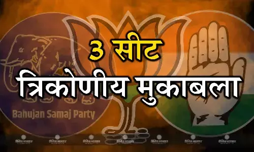 जानिए अशोकनगर में किस समुदाय का मतदाता सबसे अधिक, कौन करता है जीत का फैसला?