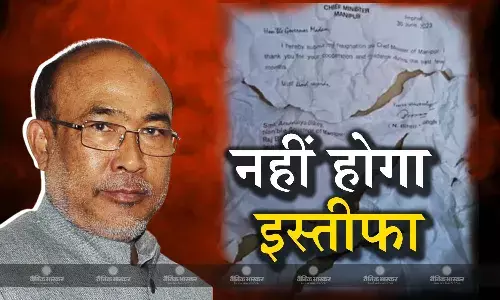 मणिपुर सीएम बीरेन सिंह नहीं देंगे इस्तीफा, खुद ने ट्वीट कर दी जानकारी, फटे हुए इस्तीफे की तस्वीरें वायरल