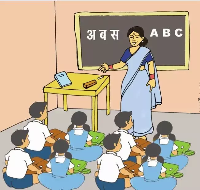 प्राथमिक कक्षाओं में फूल-पौधे, माध्यमिक में जोड़-घटाना और नक्शे देंगे देश-दुनिया का ज्ञान प्राथमिक कक्षाओं में फूल-पौधे, माध्यमिक में जोड़-घटाना और नक्शे देंगे देश-दुनिया का ज्ञान