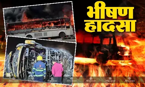 महाराष्ट्र के बुलढाणा जिले में भीषण हादसा, 26 की मौत 7 की हालत गंभीर, मृतकों के परिवारों को मिलेंगे 5-5 लाख रुपये