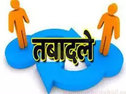 21 पीआई, 12 एपीआई और 13 पीएसआई के तबादले 21 पीआई, 12 एपीआई और 13 पीएसआई के तबादले
