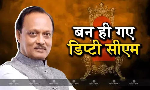 शिवसेना के बाद  NCP में टूट, अजित पवार ने की चाचा से बगावत, शरद पवार बोले- मुझे किसी बात की चिंता नहीं