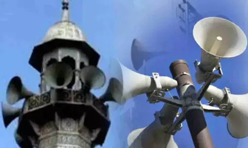 मस्जिद लाउडस्पीकर से ध्वनि प्रदूषण मामले में हाईकोर्ट में सुनवाई