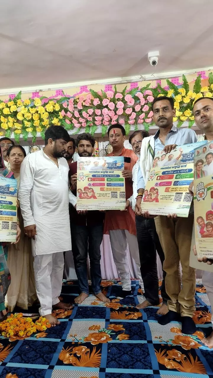 युवाओं को जोडक़र बनाएंगे कांग्रेस सरकार: स्वतंत्र अवस्थी युवाओं को जोडक़र बनाएंगे कांग्रेस सरकार: स्वतंत्र अवस्थी