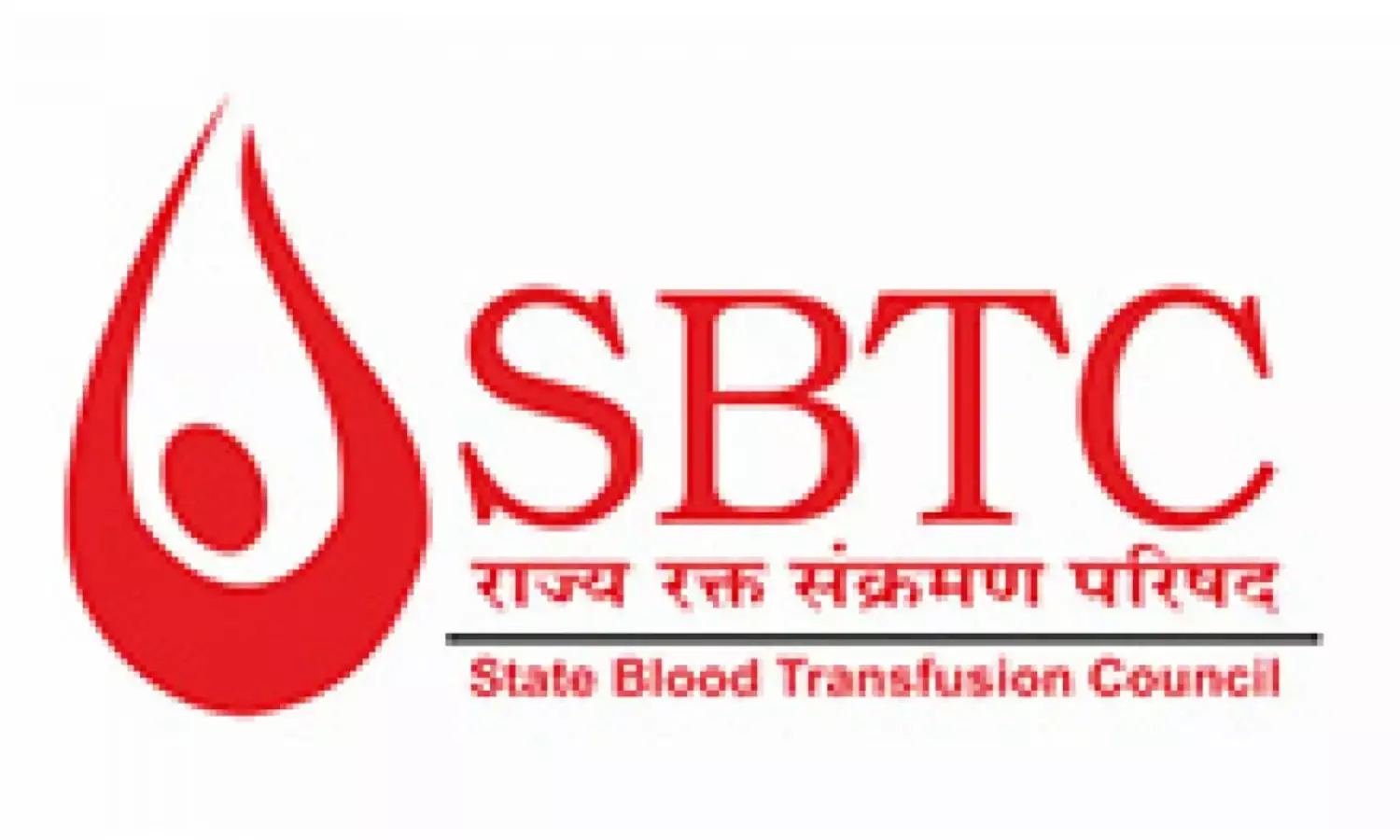 एसबीटीसी को नहीं मिल रहा फुल टाइम सहायक संचालक