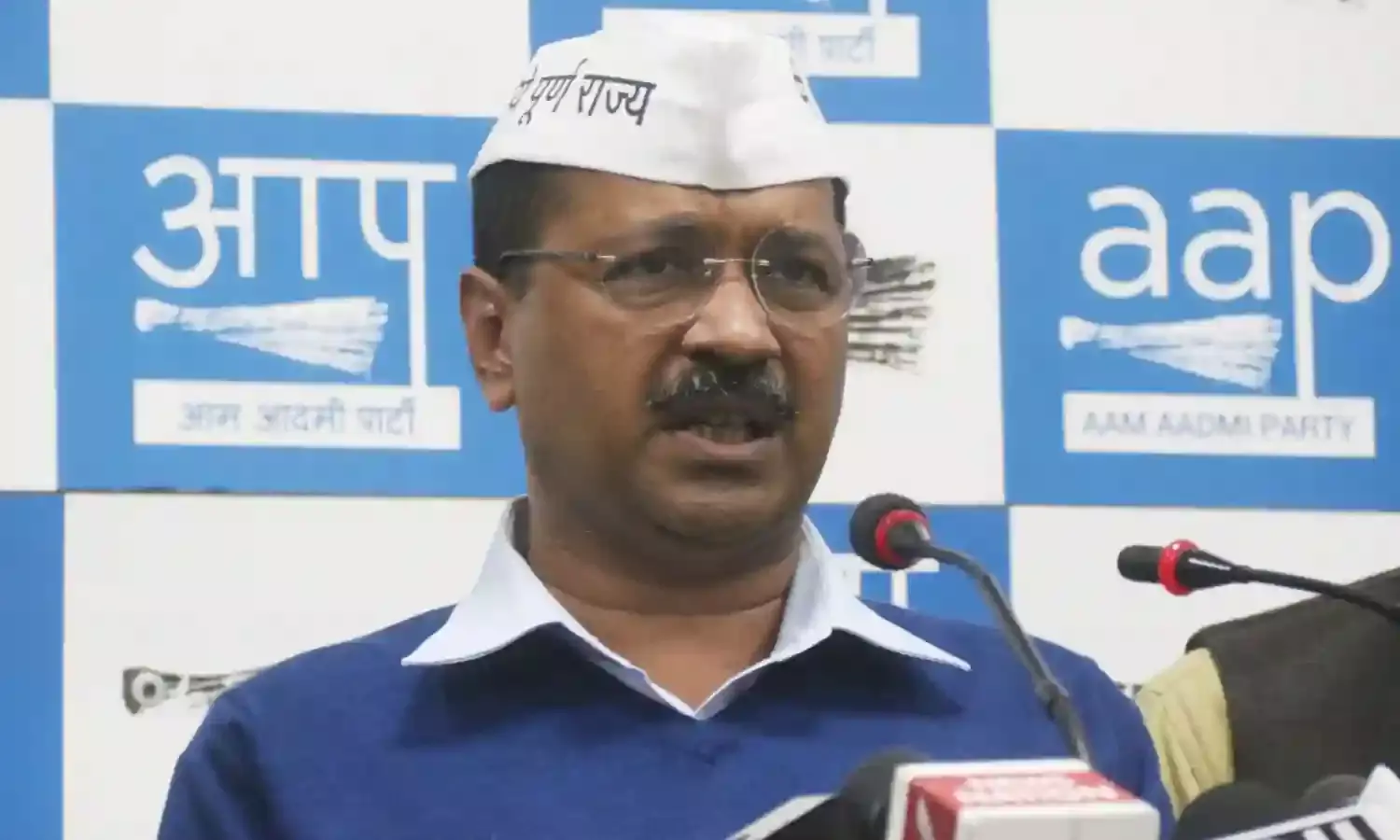 छत्तीसगढ़ में तीसरी ताकत बनने की जुगत में अरविंद केजरीवाल...