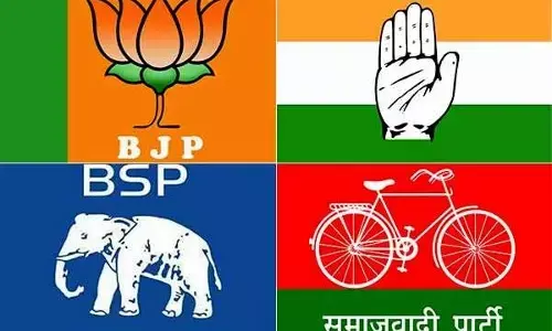 पार्टियों का दावा, यूपी में भी महाराष्ट्र की तरह विपक्षी दलों में होगा विभाजन पार्टियों का दावा, यूपी में भी महाराष्ट्र की तरह विपक्षी दलों में होगा विभाजन