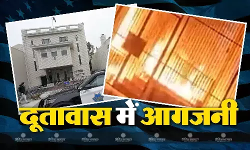 खालिस्तान समर्थकों ने एक बार फिर भारतीय वाणिज्य दूतावास को बनाया निशाना, अमेरिका ने की कड़ी निंदा