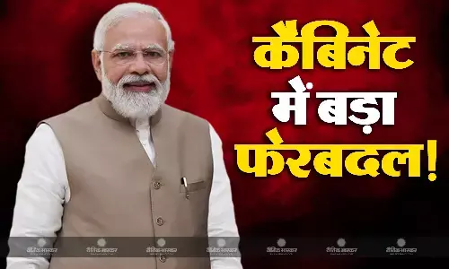 प्रधानमंत्री नरेंद्र मोदी की कैबिनेट में होगा बड़ा फेरबदल? सियासी उठापटक के बीच महाराष्ट्र के इन नेताओं के नाम मंत्री पद के लिए आगे