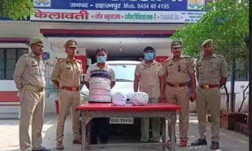 यूपी के सहारनपुर में नशीले पदार्थो के साथ दो तस्कर गिरफ्तार