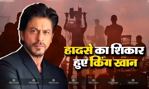 शूटिंग रोक कर शाहरूख खान को करानी पड़ी नाक की सर्जरी, अचानक हुआ हादसा बना बड़ी वजह