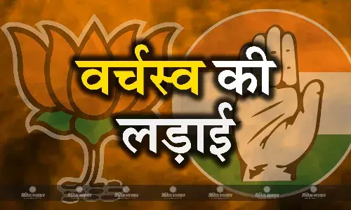 विदिशा जिले की राजनीति में बीजेपी के वर्चस्व को चुनौती दे पाएंगी विरोधी पार्टियां