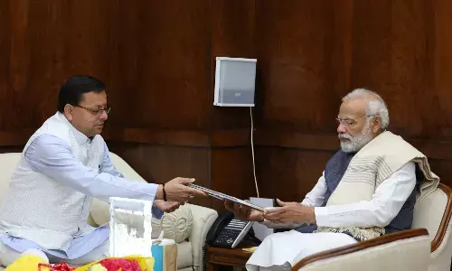 यूसीसी लागू करने में जल्दबाजी नहीं करेगी उत्तराखंड सरकार : धामी यूसीसी लागू करने में जल्दबाजी नहीं करेगी उत्तराखंड सरकार : धामी