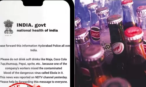 सोशल मीडिया में कोल्ड ड्रिंक को लेकर किया जा रहा भ्रामक दावा, जानिए क्या है मैसेज और उसकी पूरी सच्चाई सोशल मीडिया में कोल्ड ड्रिंक को लेकर किया जा रहा भ्रामक दावा, जानिए क्या है मैसेज और उसकी पूरी सच्चाई