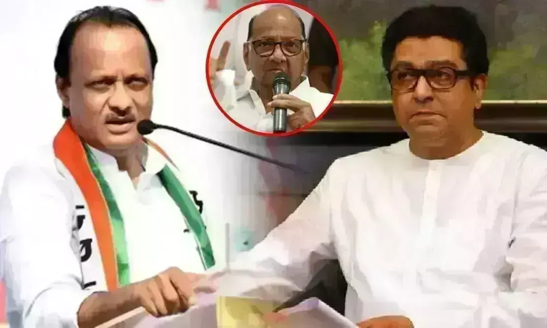एनसीपी के गुटों का शक्ति प्रदर्शन, राज ठाकरे ने कहा -  महाराष्ट्र की सियासत में तख्तापलट करना सिखाया, अब खुद वही फसल काट रहे हैं शरद पवार