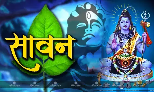 श्रावण मास 2023: 19 साल बाद बन रहा दुर्लभ योग, जानिए क्यों खास है इस बार का सावन
