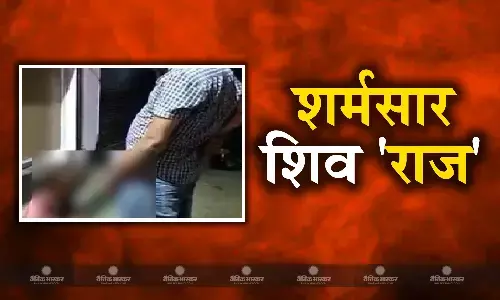 सीधी पेशाबकांड पर घिरी बीजेपी, विरोधी दलों ने भाजपा पर लगाए आरोपी को बचाने का आरोप