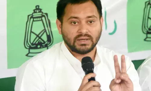 तानाशाही भाजपा सरकार को बदलेंगे, शांतिप्रिय समाज का निर्माण करेंगे : तेजस्वी तानाशाही भाजपा सरकार को बदलेंगे, शांतिप्रिय समाज का निर्माण करेंगे : तेजस्वी