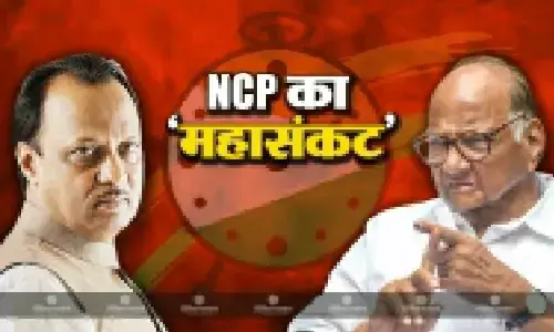 बैठक के बाद अजित पवार का सबसे बड़ा फैसला, खुद बने एनसीपी के अध्यक्ष, चाचा शरद पवार को हटाया