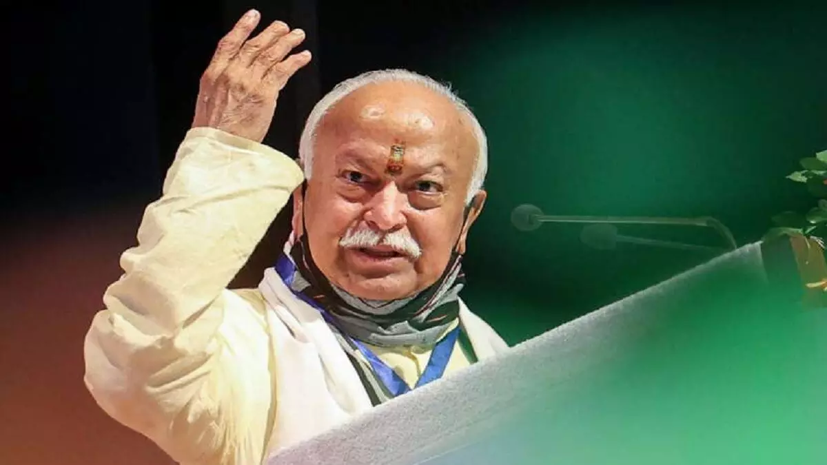 साधना किए बिना भारत विश्वगुरु नहीं बन सकता - मोहन भागवत साधना किए बिना भारत विश्वगुरु नहीं बन सकता - मोहन भागवत