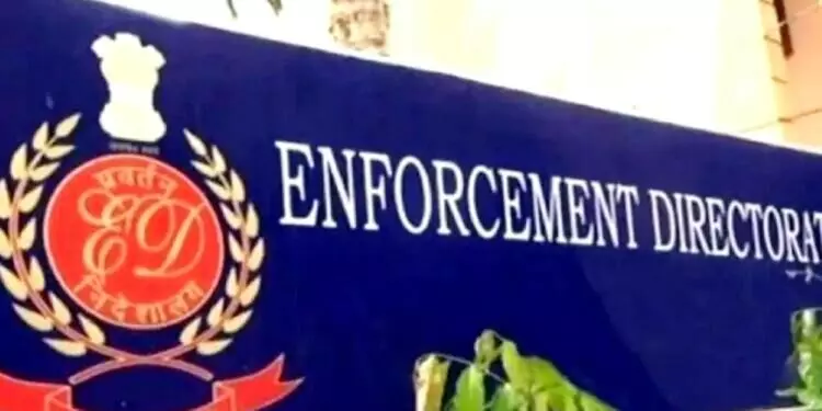 ईडी ने पुणे के पूर्व उप महापौर को गिरफ्तार किया, 429 करोड़ के कथित बैंक घोटाले का आरोप ईडी ने पुणे के पूर्व उप महापौर को गिरफ्तार किया, 429 करोड़ के कथित बैंक घोटाले का आरोप