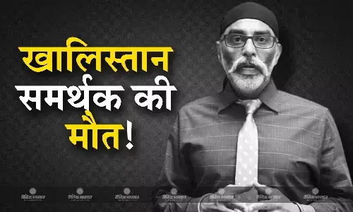 सिख फॉर जस्टिस के संस्थापक और भारत विरोधी गुरपतवंत सिंह पन्नू की रोड एक्सीडेंट में मौत! मोस्ट वांटेट खालिस्तानी आतंकवादियों के लिस्ट में नाम