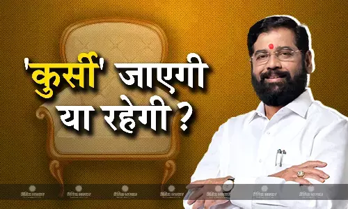 महाराष्ट्र में सियासी उठापटक के बीच एकनाथ शिंदे की बैठक, सीएम की कुर्सी को लेकर कही ये बड़ी बात?