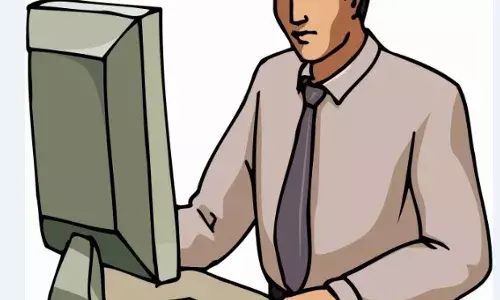 जिला चिकित्सालय में साॅफ्टवेयर की गड़बड़ी से कर्मियों का रुका वेतन